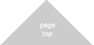 pagetop